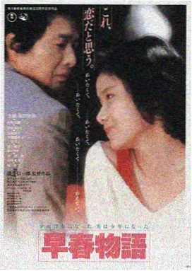 甜映影视LOGO